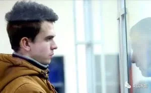 蓝鲸游戏发明者终入狱，供认不讳称受害者是垃圾