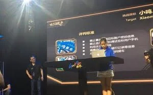 90后女黑客秒破共享单车:刷别人的钱骑行