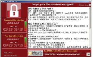 WannaCrypt病毒疯狂攻击 微软可能是最大受惠者！