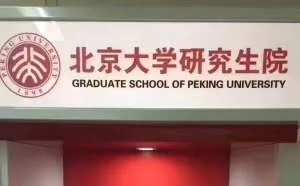比特币病毒已经造成多个行业瘫痪，Win10系统也未能幸免！