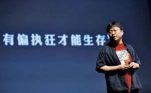 锤子5周年让我联想起另外一个人，他才是我们真正的榜样！