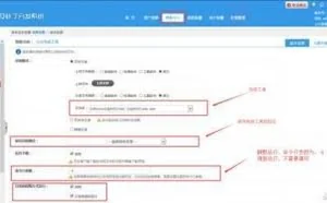 勒索病毒威胁仍在发酵中！北信源解决方案极速应对！