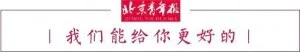 这种病毒全球爆发！国内已有好多电脑中招，赶紧学一手，不然惨了