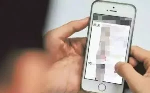 【紧急！】多地女性已经牵扯其中，你老婆也许偷偷在做...央视已曝光