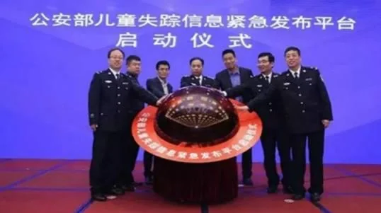 史无前例！马化腾，李彦宏竟然心甘情愿跟着马云干