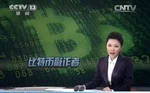 汽车也可以中勒索病毒？