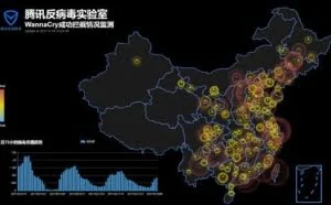腾讯反病毒实验室马劲松：WannaCry病毒将成网络安全分水岭