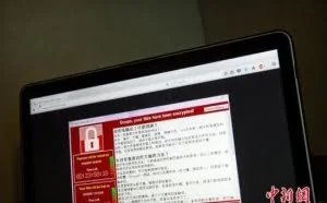 网络安全专家寻勒索病毒蛛丝马迹 警告更多风险