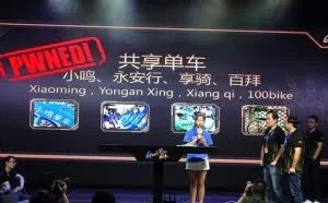 我在公海的一艘游轮上，目睹了一次黑客对共享单车的入侵