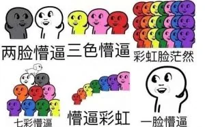 电脑硬盘坏了就换？不花一分钱就能成功修复！