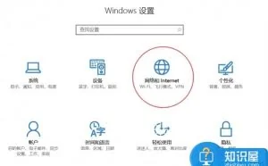 Win10如何查看所有程序流量使用情况 Win10怎样查看每个程序用了多少流量