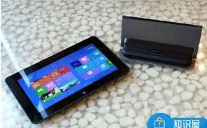 Win8平板电脑硬件配置的最低要求是什么 Win8平板电脑硬件配置怎么样的