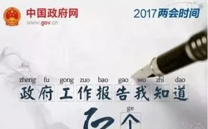 “人工智能”如何一步一步渗入我们的生活？