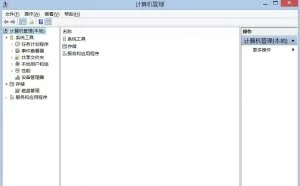 Win8蓝牙设备无法删除怎么办 Win8蓝牙设备无法删除解决方法讲解