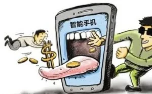 学会手机加密设置保证隐私不泄露