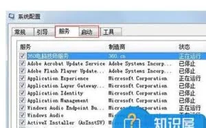 如何解决win10电脑死机画面定格 win10系统电脑为什么死机画面定格解决方法