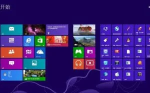 win10系统设置截图默认保存到桌面办法