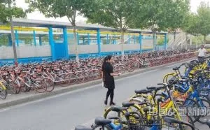 交通部发布共享单车发展指导意见：要求实行用户实名制
