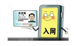 设置以下五种手机密码，能确保手机资金安全万无一失