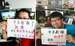 最新榜单出炉：就业率超高的10大专业