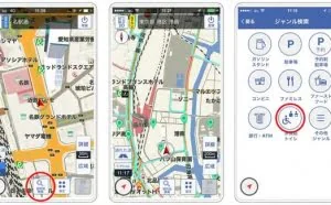 丰田做了一款APP：帮你找到卫生间