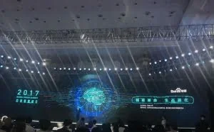 百度联盟峰会重庆召开，李彦宏说百度不再是一家互联网公司