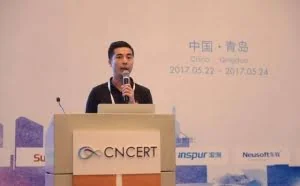 中国网络安全年会召开 专家详解无线通信安全