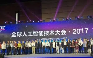 全球人工智能技术大会：亮风台CEO廖春元谈AI寒冬