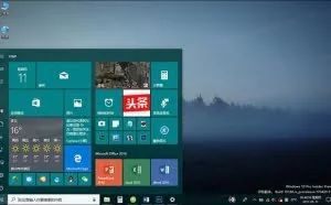8个小设置，让你的Win10系统快如闪电！