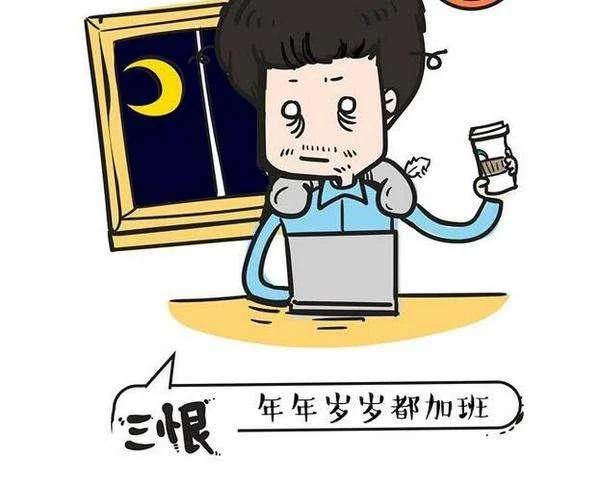 资深程序员：软件开发和测试的25个忠告！