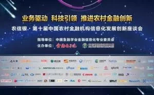 用“运维的根本”解决网络运维的根本问题