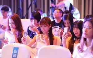 网红+直播+电商 下一个互联网经济百亿风口等着你