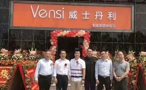 勒索病毒肆虐：智能家居系统如何安全“攻坚”？