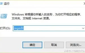 如何手动找回回收站中已经删除的文件
