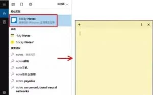创建虚拟桌面、无密码自动登录等，介绍几个win隐藏使用技巧
