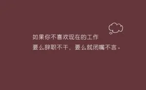 揭秘：为什么大批创业者都会死亡