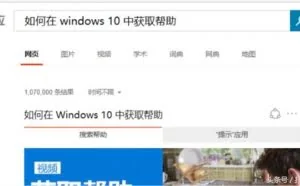 计算机高手养成计划——日常必备知识，带你认识F1到F12