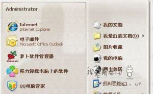 电脑用久了，越来越卡，磁盘碎片怎么删除？