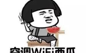 买路由器选双频还是单频？不懂这些要吃大亏