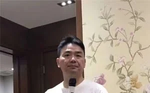刘强东：京东老员工得病保险不够的钱，公司全部包！ - 刘强东,京东 - IT之家