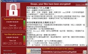 病毒来袭——为什么私有云不能止步于虚拟化