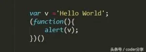 Javascript中的变量提升和函数提升