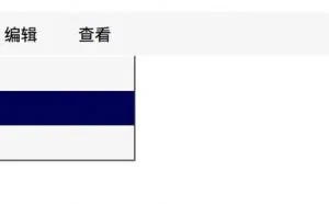 原生JavaScript自制个性化导航栏，来看看吧