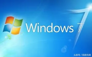 没用路由器，想让win7开机宽带自连，居然可以这样设置