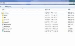 重装系统只需三步，就是这么简单，不用再跑去售后或电脑城了
