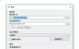 linux下安装svn