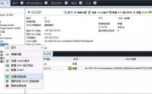数据迁移“妙招儿”