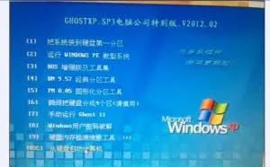 教你电脑开不开机系统崩溃怎么保存桌面和我的文档里的重要文件