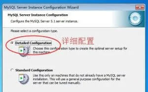 新手必须要懂的MYSQL安装配置，不依赖phpStudy