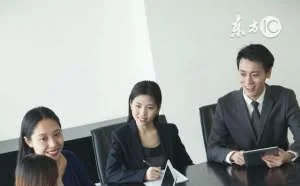 职场黄金法则20条，一条值千金！